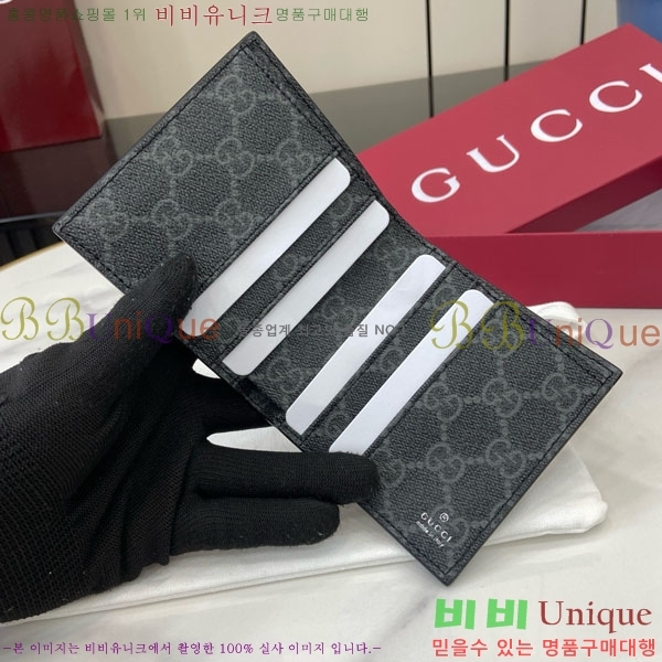 #���� GG ������ ������ ������ 818949-101
