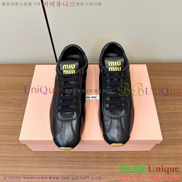 �̿�̿� �÷� ����Ŀ�� 33MU747500-7