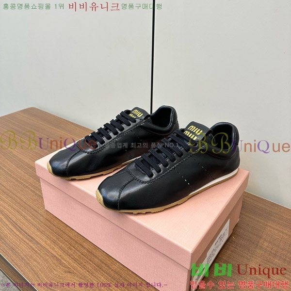 �̿�̿� �÷� ����Ŀ�� 33MU747500-7