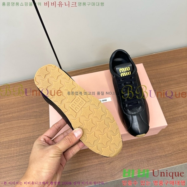 �̿�̿� �÷� ����Ŀ�� 33MU747500-7