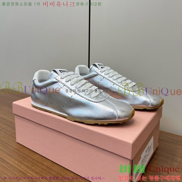 �̿�̿� �÷� ����Ŀ�� 33MU747500-5