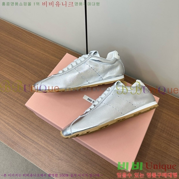 �̿�̿� �÷� ����Ŀ�� 33MU747500-5