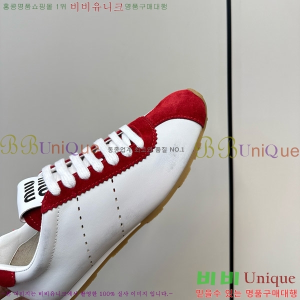 �̿�̿� �÷� ����Ŀ�� 33MU747500-3