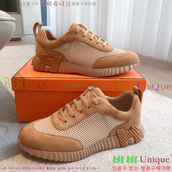 �����޽� �ٿ�� ����Ŀ�� 34H746537-2