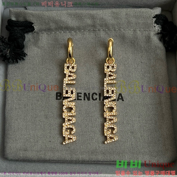 �߷��þư� �Ͱ��� BB077122-2