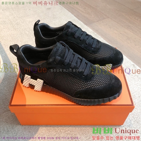 �����޽� �ٿ�� ����Ŀ�� 34H746537-4