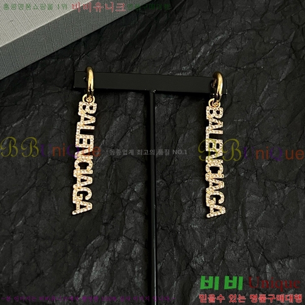 �߷��þư� �Ͱ��� BB077122-2