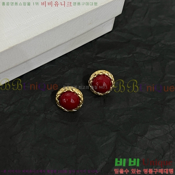 ������ �Ͱ��� C2E994434-2