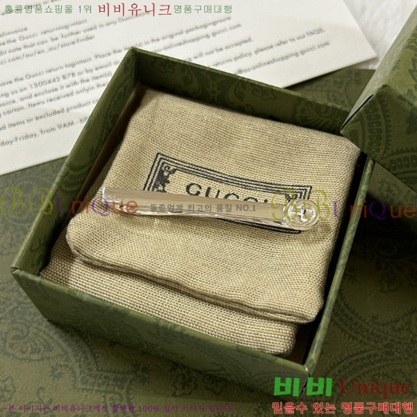 ���� ��Ÿ���� G33U4122-1