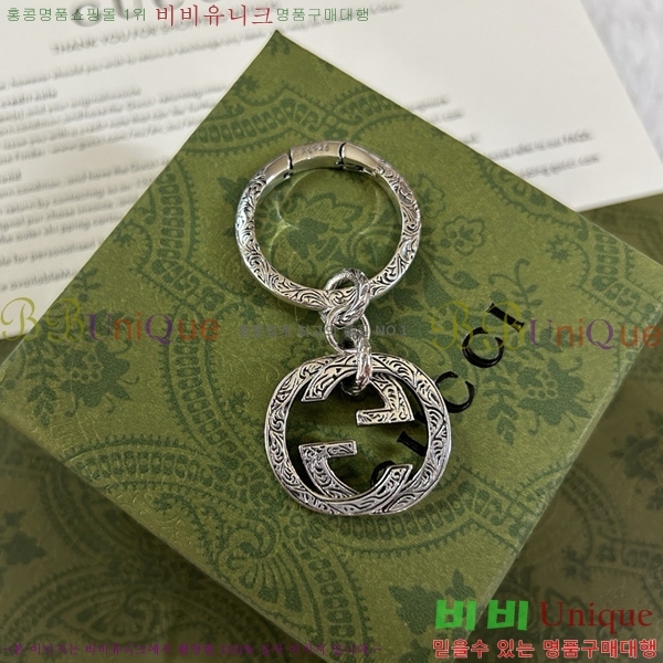 ���� ŰȦ�� GU61820078-1