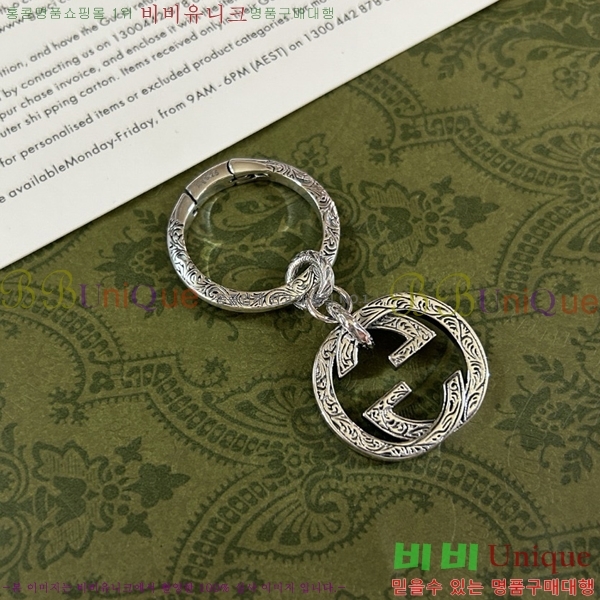 ���� ŰȦ�� GU61820078-1