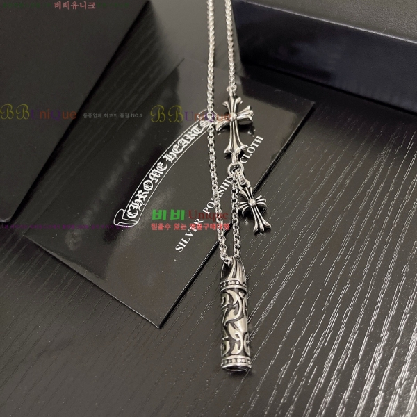 ũ������ ����� CHR92223-4