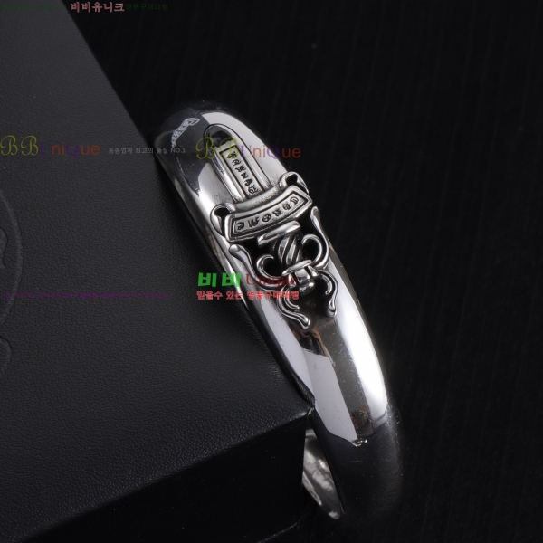 ũ������ ���� CHS525988-7