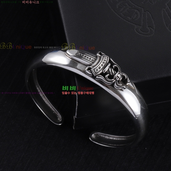 ũ������ ���� CHS525988-7