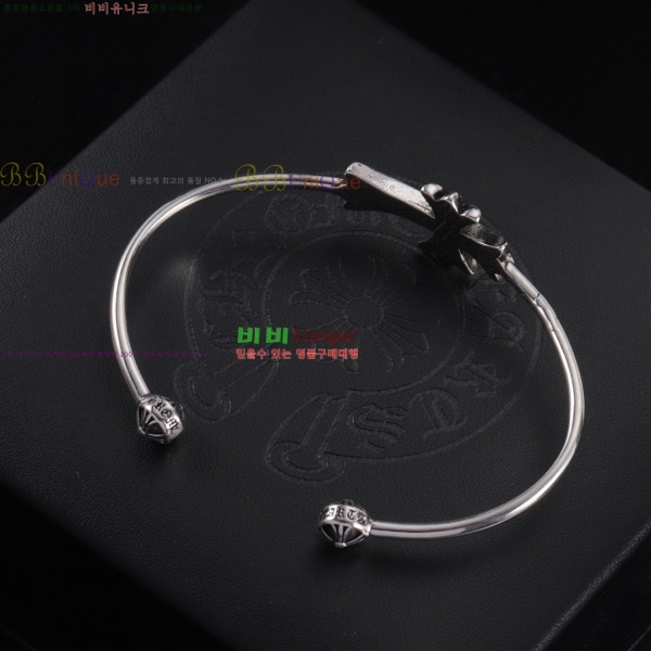 ũ������ ���� CHS525988-10