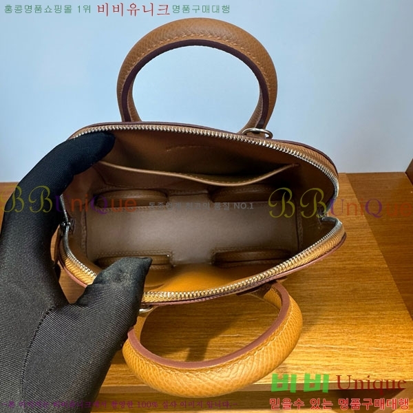 #�����޽� ������ �� �� �� HE712379-106