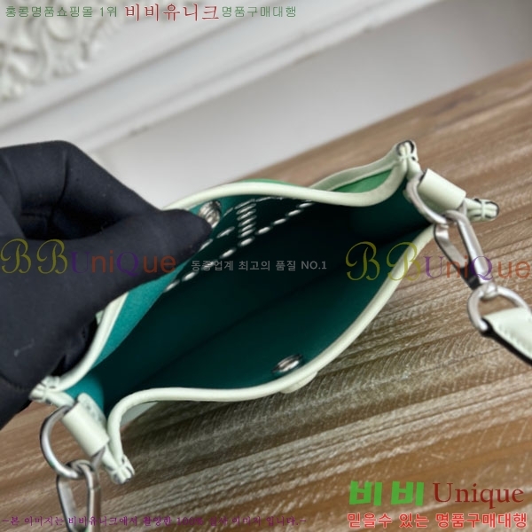 #�����޽� ������ �̴� HEW85838-701 ����ǰ