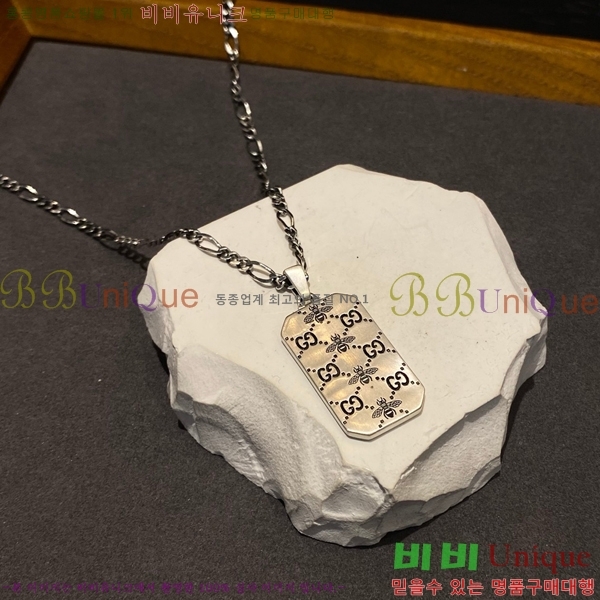 ���� ����� GU5051178-1