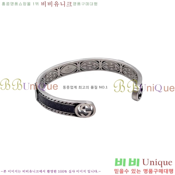 ���� ���� G12U44677-2