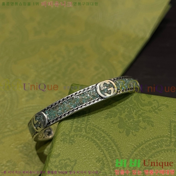 ���� ���� G12U44677-3