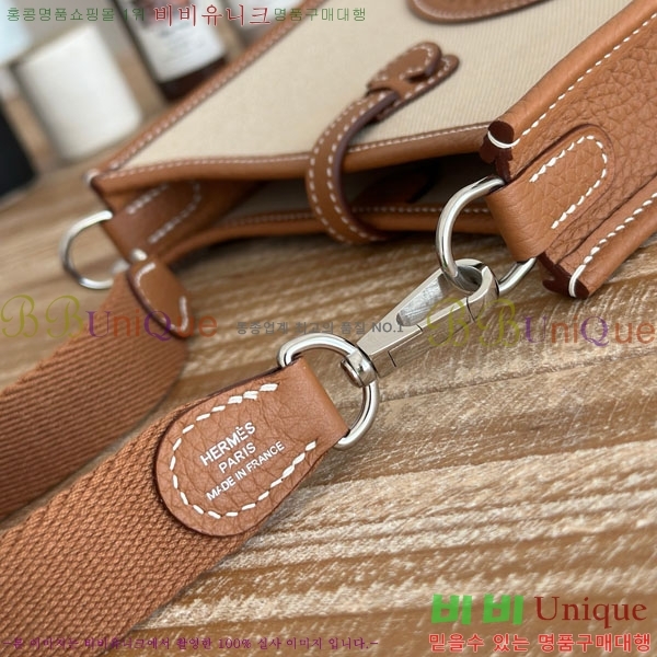 #�����޽� ������ �̴� HEW85838-707 ����ǰ