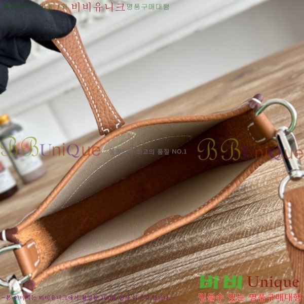 #�����޽� ������ �̴� HEW85838-707 ����ǰ