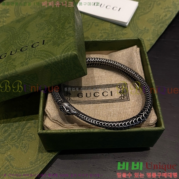 ���� ���� G12U44677-6