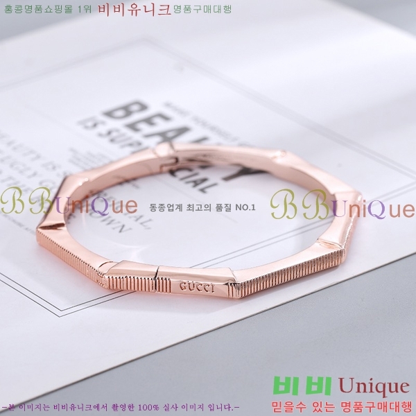 ���� ���� G12U44677-7 