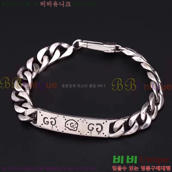 ���� ���� G12U44677-8 