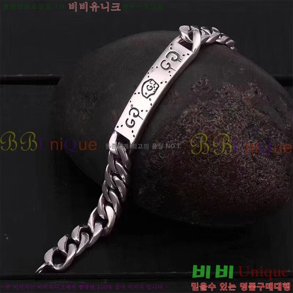 ���� ���� G12U44677-8 