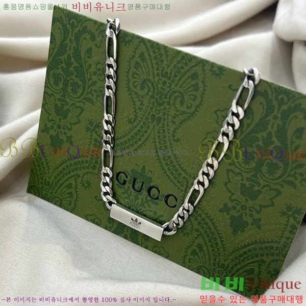 ���� X �Ƶ�ٽ�  ����� GU5051178-4