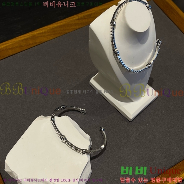 ���� ���� G12U44677-11