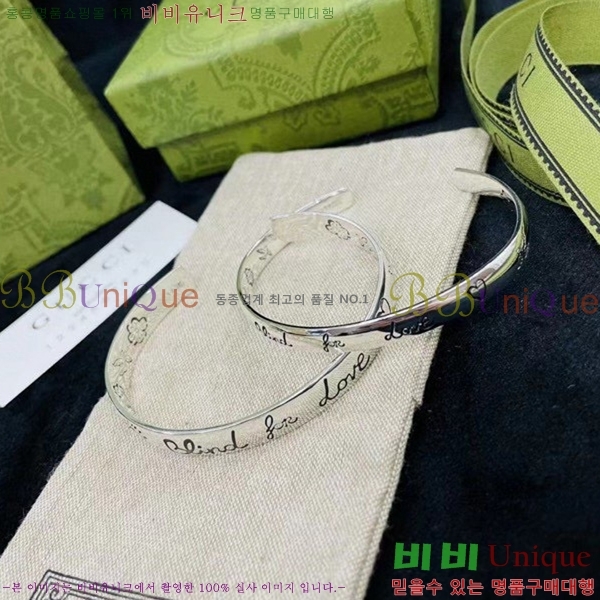 ���� ���� G12U44677-12