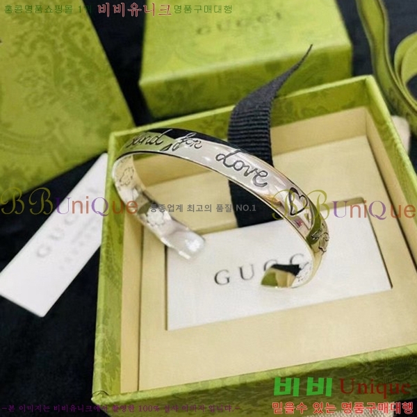 ���� ���� G12U44677-12