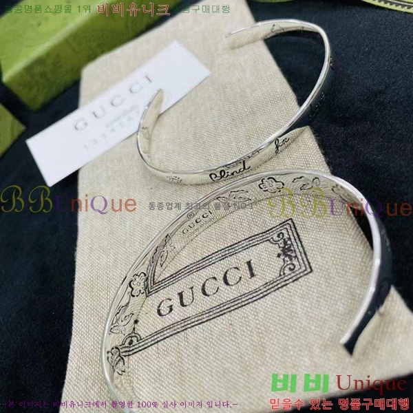 ���� ���� G12U44677-12