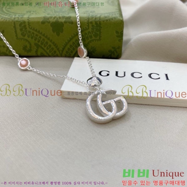 ���� ����� GU5051178-5 