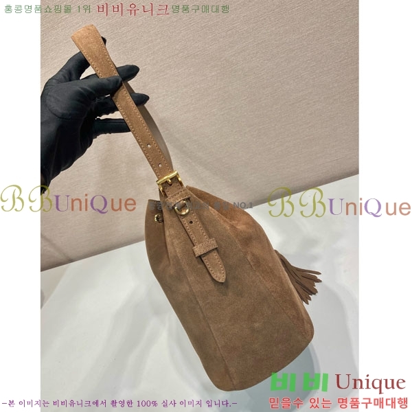 #����� ��Ű���� ��Ŷ �� 1BE079-700