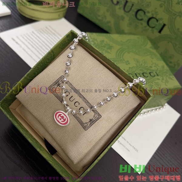 ���� ����� GU5051178-6     