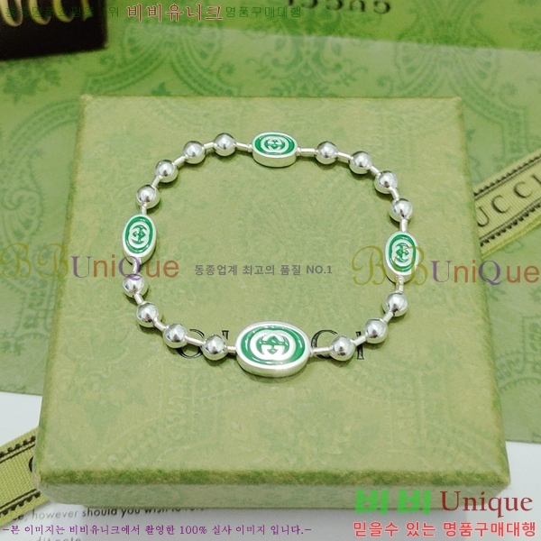 ���� ���� G12U44677-14