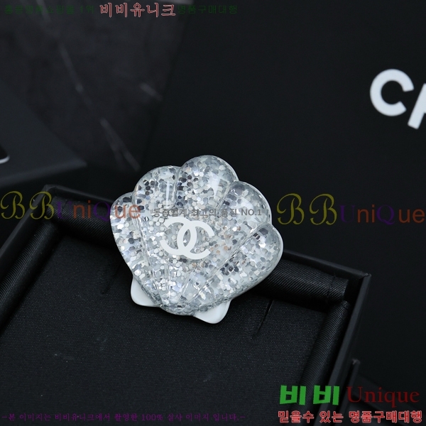 ���� ���ġ CH97276-8