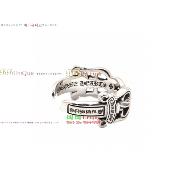 ũ������ ���� CHR2855-2