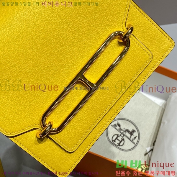 #�����޽� �Ѹ����� 19 Eve ���� HE3252017-108