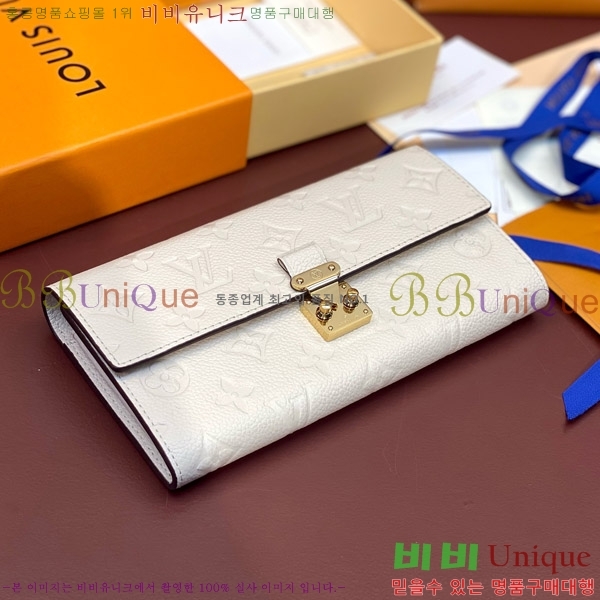 #���̺��� ���׷� �������� ������������ ��� ��Ƽ�� M83276-100