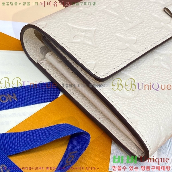 #���̺��� ���׷� �������� ������������ ��� ��Ƽ�� M83276-100