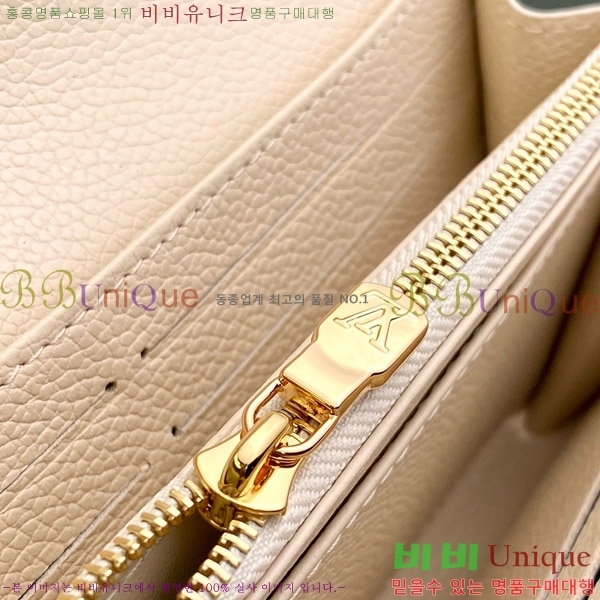 #���̺��� ���׷� �������� ������������ ��� ��Ƽ�� M83276-100