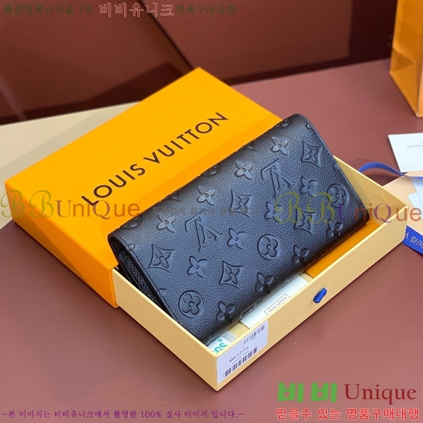 #���̺��� ���׷� �������� ������������ ��� ��Ƽ�� M83276-101