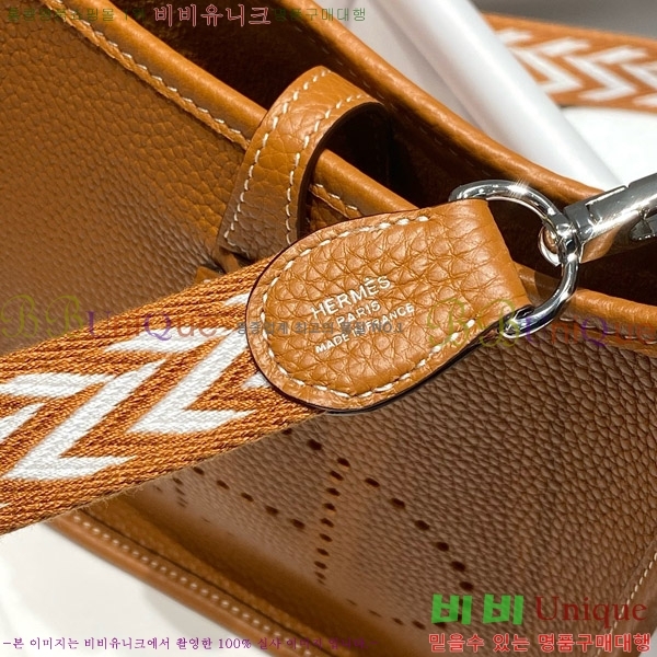 #�����޽� ������ �̴� HEW85838-631