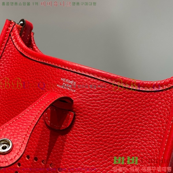 #�����޽� ������ �̴� HEW85838-632