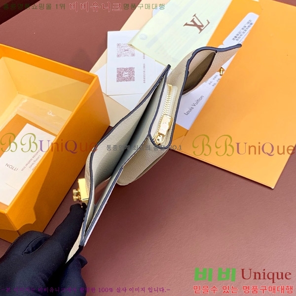 #���̺��� ��Ƽ�� ����Ʈ ���� M81071-101