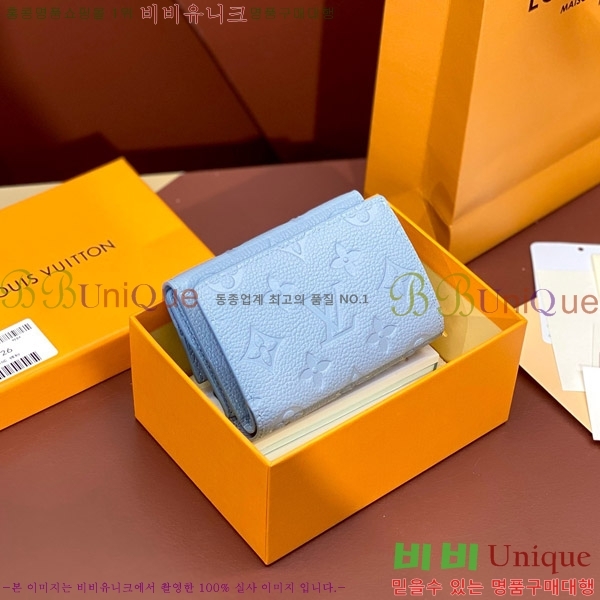 #���̺��� ��Ƽ�� ����Ʈ ���� M82926-102